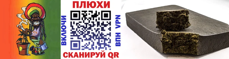 MEGA ONION  Юрга  ГАШ Premium  закладка 
