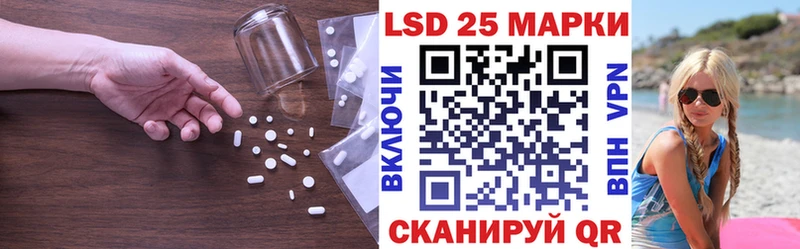 ОМГ ОМГ вход Юрга ЛСД экстази кислота